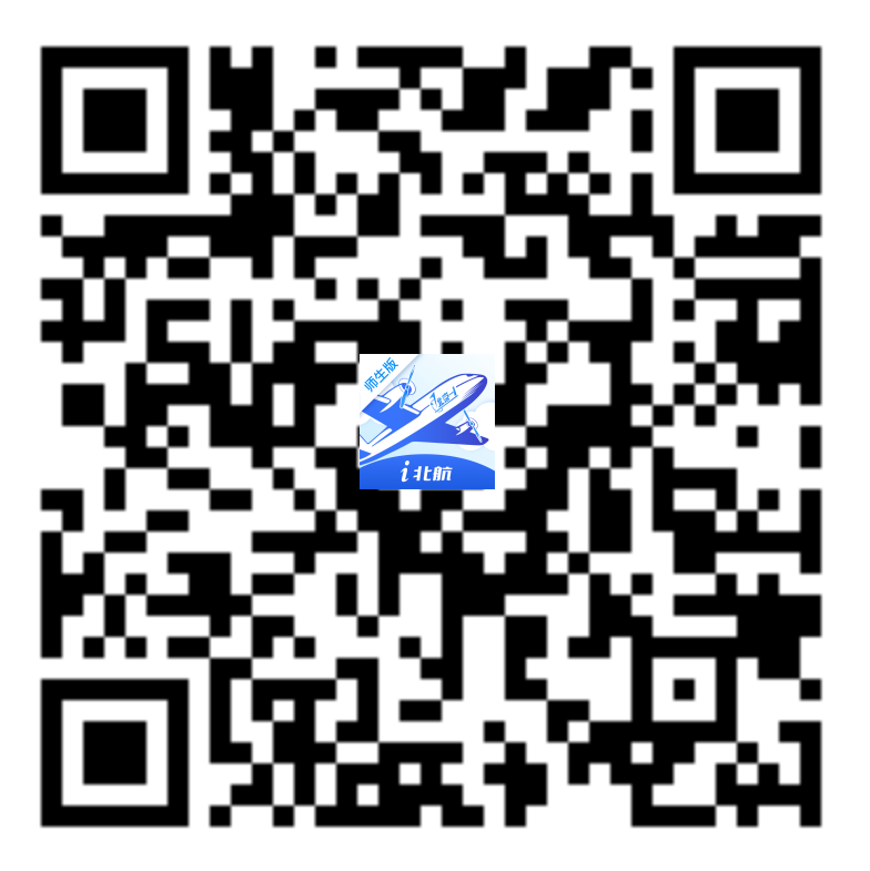 中国·银河集团(galaxy)有限公司-官方网站