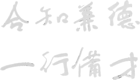 中国·银河集团(galaxy)有限公司-官方网站
